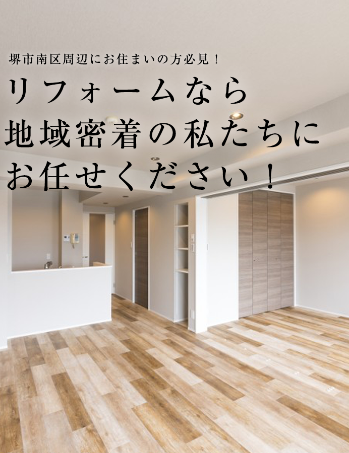 萠